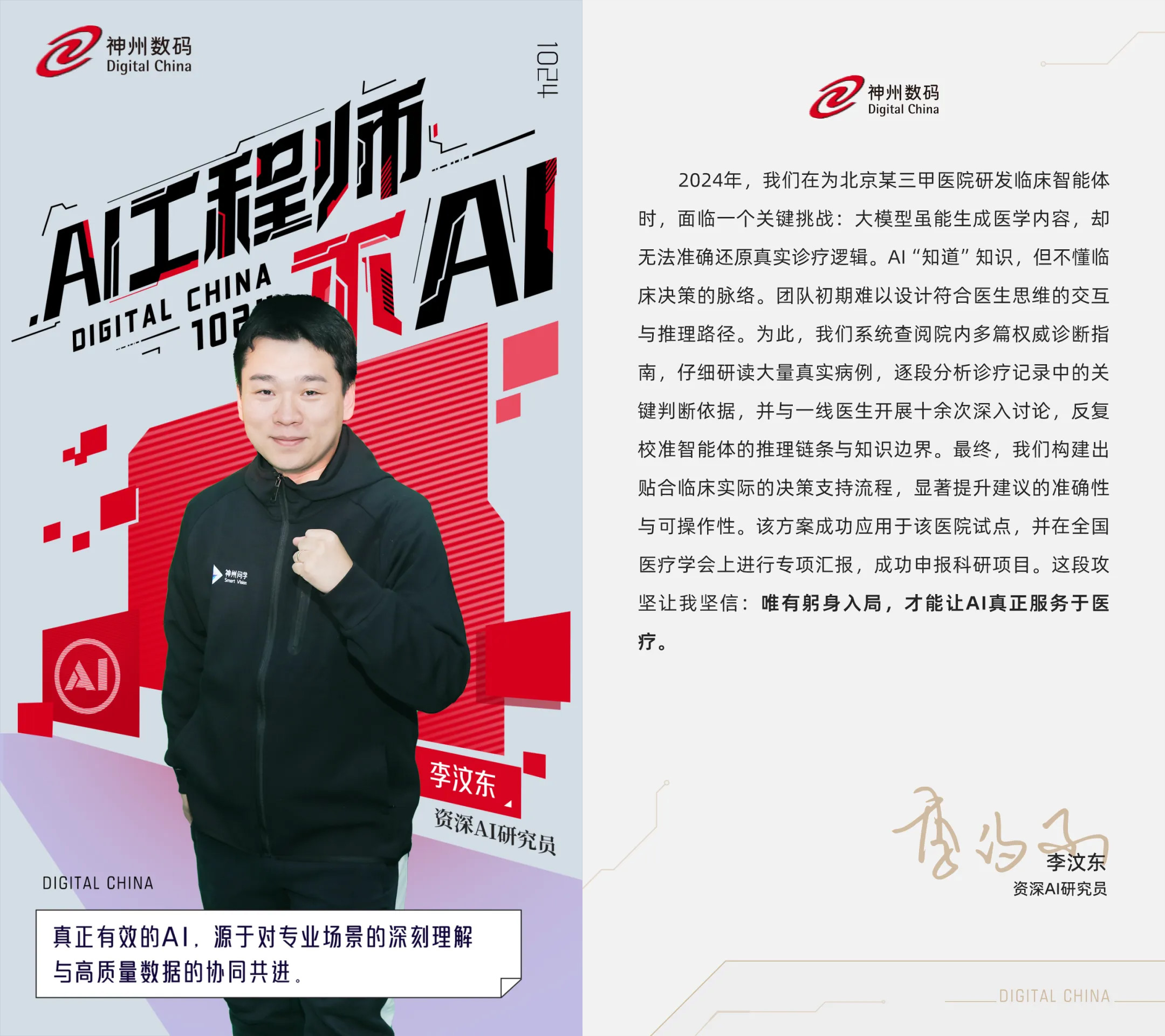 1670603900394251.jpg 20221210003345.jpg